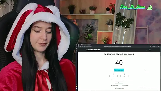 KiraLiLime online show from January 2025 08:03:01 AM