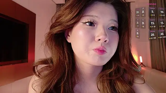 Snapshot of KitayamaChu chatting on October 2025 05:08:02 PM KitayamaChu online show from October 2025 05:08:02 PM