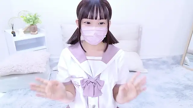 Snapshot of x-naru-x chatting on February 2025 01:40:02 PM x-naru-x online show from February 2025 01:40:02 PM