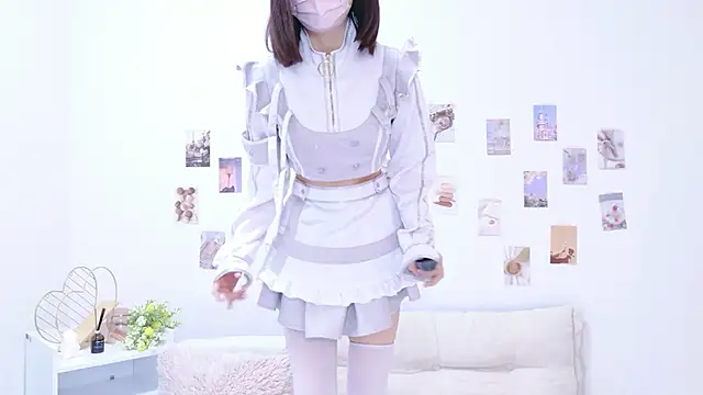 Snapshot of x-naru-x chatting on October 2025 02:13:01 PM x-naru-x online show from October 2025 02:13:01 PM