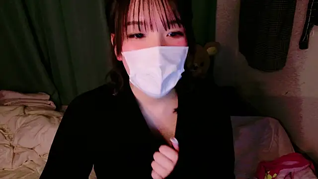 mari tan ch online show from December 2024 03:48:02 PM