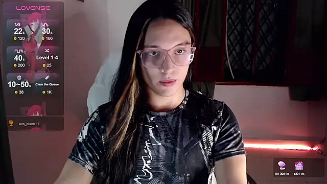 Snapshot of alexaryderr chatting on January 2025 05:33:01 AM alexaryderr online show from January 2025 05:33:01 AM