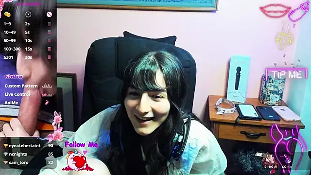 AddictCouple online show from December 2024 12:38:01 AM