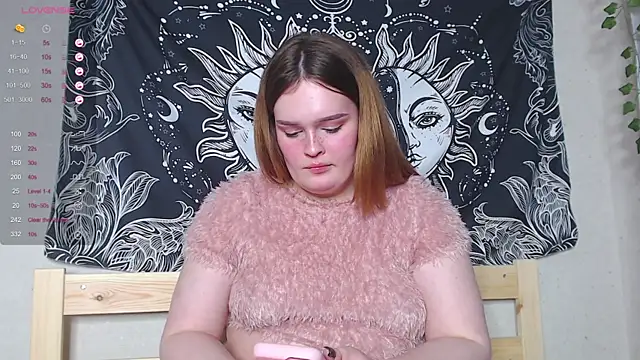 Snapshot of rozzhaos8 chatting on December 2024 08:07:02 PM rozzhaos8 online show from December 2024 08:07:02 PM