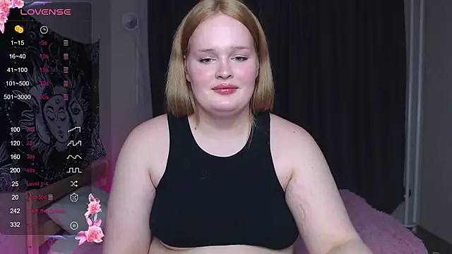 Snapshot of rozzhaos8 chatting on February 2025 07:14:01 PM rozzhaos8 online show from February 2025 07:14:01 PM