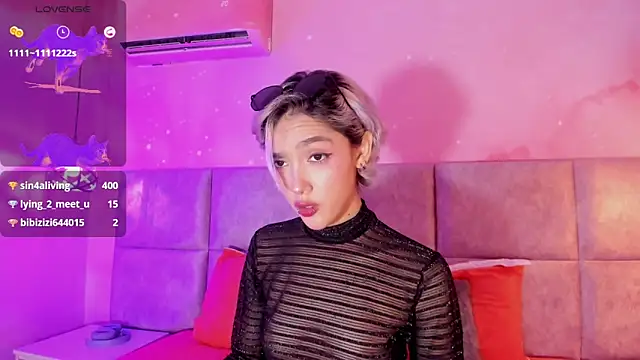 min minjil online show from March 2025 05:49:02 PM