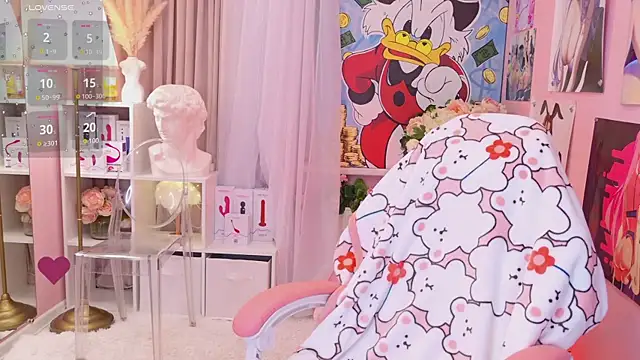 Coconut Mia online show from December 2024 08:50:01 PM