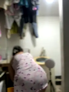 Emiily lee online show from October 2025 08:37:01 AM