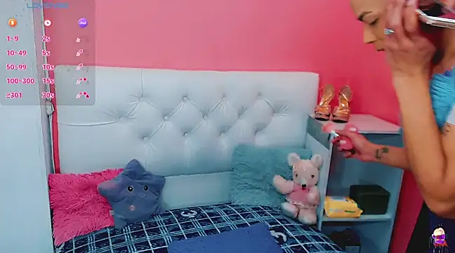 alexa-xxx- online show from March 2025 04:28:02 AM