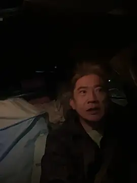 YuHsuant online show from January 2025 07:00:01 PM