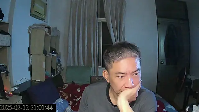 YuHsuant online show from February 2025 01:06:01 PM