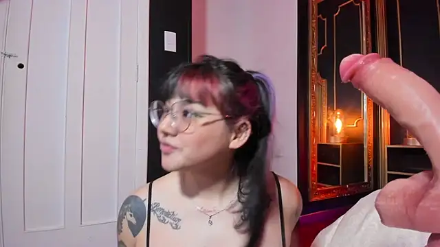 JeyLee online show from December 2024 01:54:02 PM