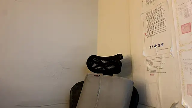 Snapshot of chih515 chatting on November 2025 08:25:01 AM chih515 online show from November 2025 08:25:01 AM