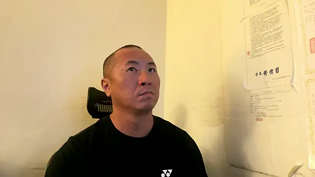 Snapshot of chih515 chatting on November 2025 02:23:01 AM chih515 online show from November 2025 02:23:01 AM