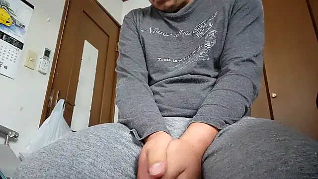 Snapshot of 07YUKIO chatting on November 2025 12:00:01 AM 07YUKIO online show from November 2025 12:00:01 AM