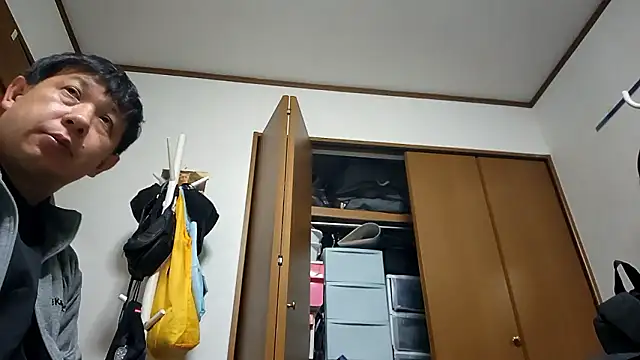 Snapshot of 07YUKIO chatting on November 2025 11:54:01 AM 07YUKIO online show from November 2025 11:54:01 AM