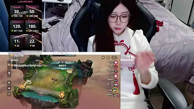 Snapshot of Angelababy001 chatting on January 2025 09:03:01 PM Angelababy001 online show from January 2025 09:03:01 PM