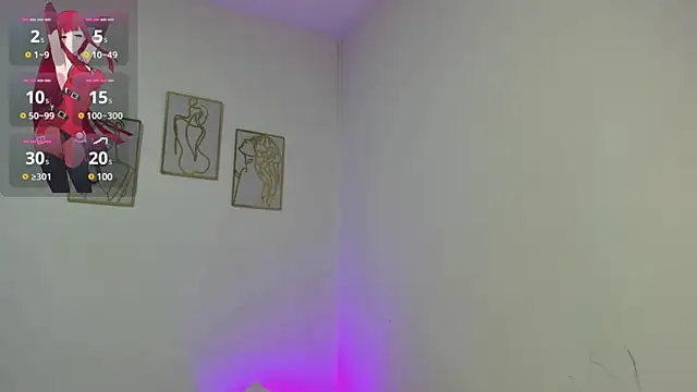 Snapshot of vannhesa chatting on December 2024 04:49:01 PM vannhesa online show from December 2024 04:49:01 PM