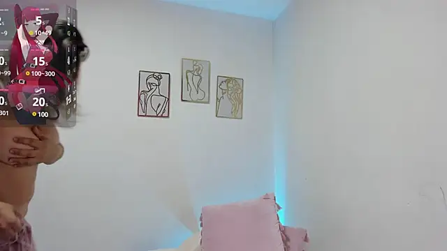 Snapshot of vannhesa chatting on March 2025 01:12:02 PM vannhesa online show from March 2025 01:12:02 PM