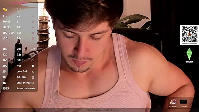 Snapshot of ADAM_BOUTON_ chatting on November 2025 12:17:01 PM ADAM BOUTON online show from November 2025 12:17:01 PM