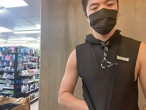 Snapshot of TheDarkPrix chatting on November 2025 05:23:02 PM TheDarkPrix online show from November 2025 05:23:02 PM