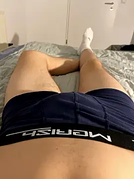 Snapshot of Nio-5 chatting on December 2024 09:45:01 PM Nio-5 online show from December 2024 09:45:01 PM