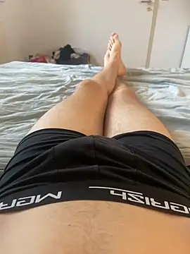 Snapshot of Nio-5 chatting on December 2024 01:45:01 PM Nio-5 online show from December 2024 01:45:01 PM