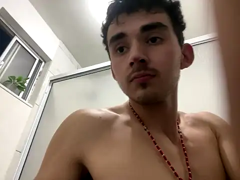 Snapshot of kevinsito1 chatting on November 2025 01:50:01 PM kevinsito1 online show from November 2025 01:50:01 PM