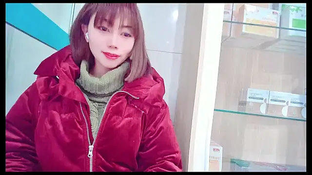 Aster Hoa online show from February 2025 06:48:01 AM