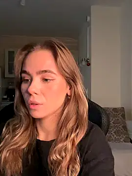 SkyBriii online show from October 2025 12:55:01 PM