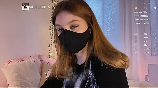 Snapshot of somejgirl chatting on February 2025 01:09:02 PM somejgirl online show from February 2025 01:09:02 PM