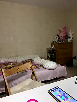 Snapshot of hungry1bunny chatting on December 2024 01:25:01 AM hungry1bunny online show from December 2024 01:25:01 AM