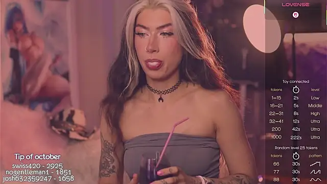 Virtual Wafu online show from October 2025 06:07:01 PM