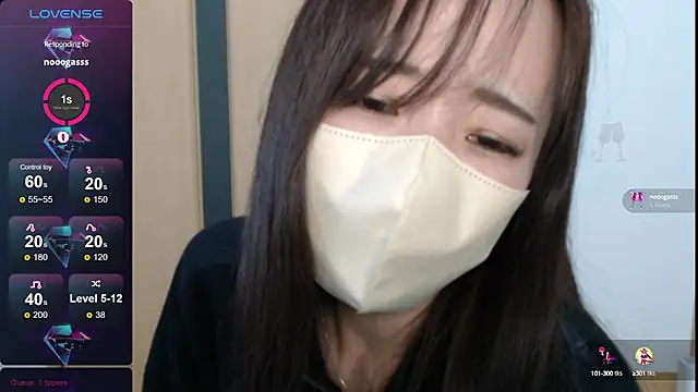 Rio chan  online show from December 2024 05:34:01 PM