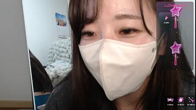 Rio chan  online show from January 2025 03:04:01 PM