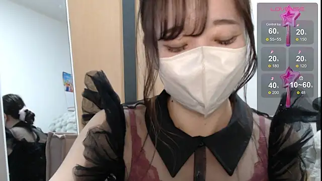 Rio chan  online show from January 2025 12:35:01 PM