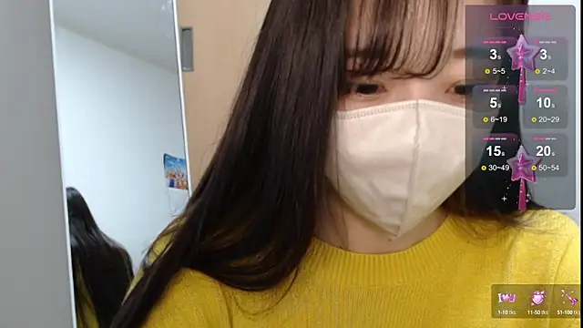 Rio chan  online show from February 2025 03:52:02 PM