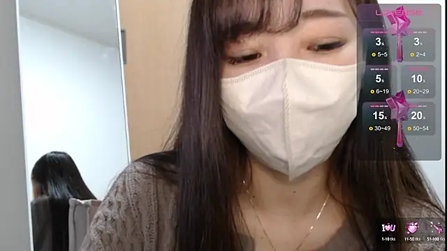 Rio chan  online show from February 2025 07:48:01 AM