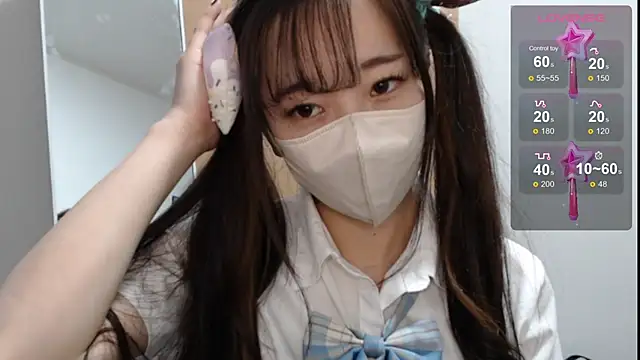 Rio chan  online show from February 2025 12:17:02 PM