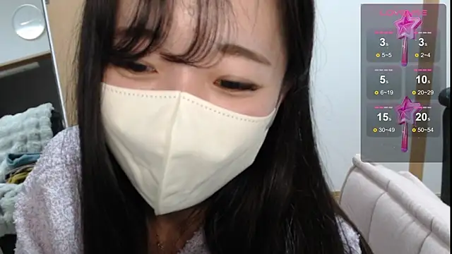 Rio chan  online show from February 2025 12:08:01 PM