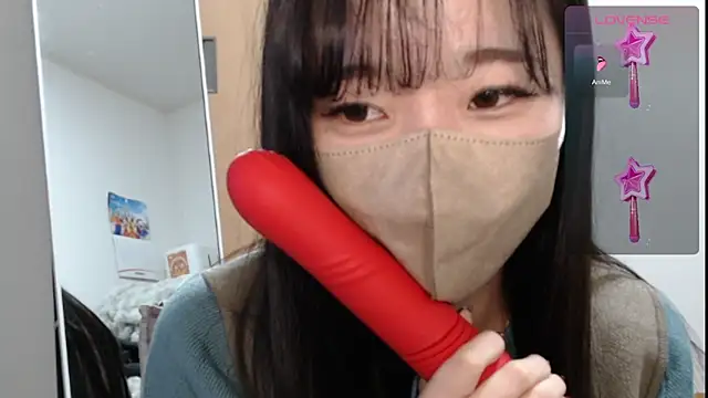 Rio chan  online show from February 2025 03:29:01 PM