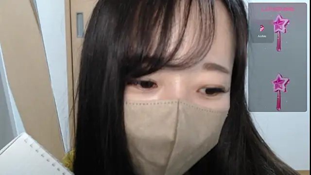 Rio chan  online show from February 2025 02:59:01 AM
