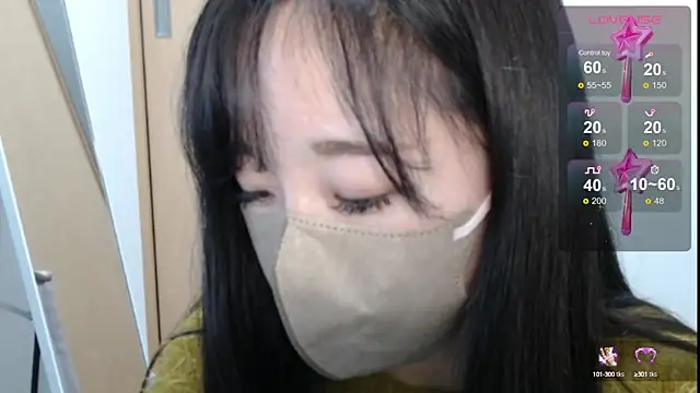 Rio chan  online show from February 2025 12:47:02 PM