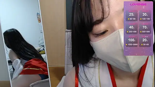 Rio chan  online show from March 2025 03:48:02 PM