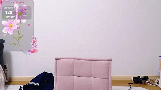 Snapshot of Rio_chan_ chatting on October 2025 12:16:01 AM Rio chan online show from October 2025 12:16:01 AM