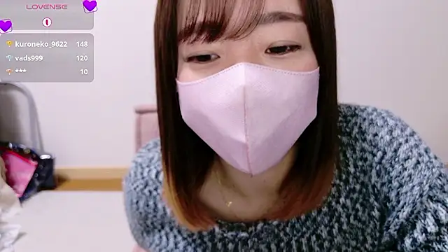 Snapshot of Rio_chan_ chatting on November 2025 01:10:01 PM Rio chan online show from November 2025 01:10:01 PM