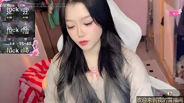 xiSSts online show from January 2025 12:25:02 AM