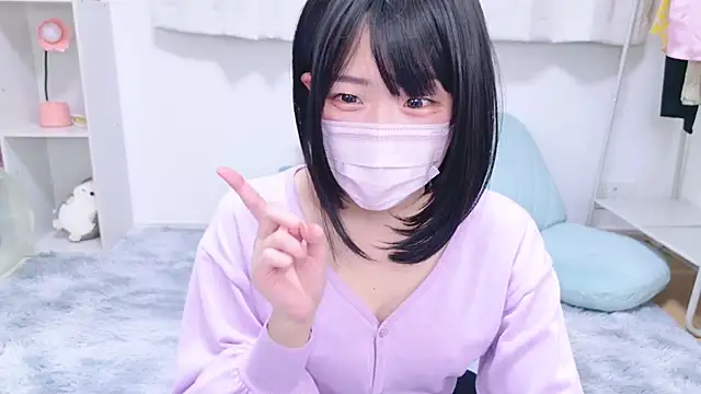 Snapshot of 867_haruna chatting on January 2025 03:57:02 PM 867 haruna online show from January 2025 03:57:02 PM