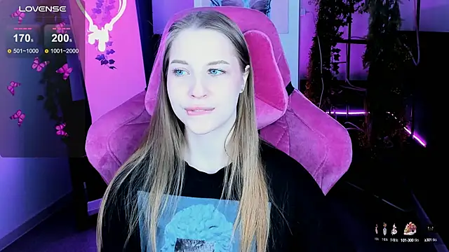 Snapshot of CuteMousee chatting on October 2025 05:27:02 AM CuteMousee online show from October 2025 05:27:02 AM