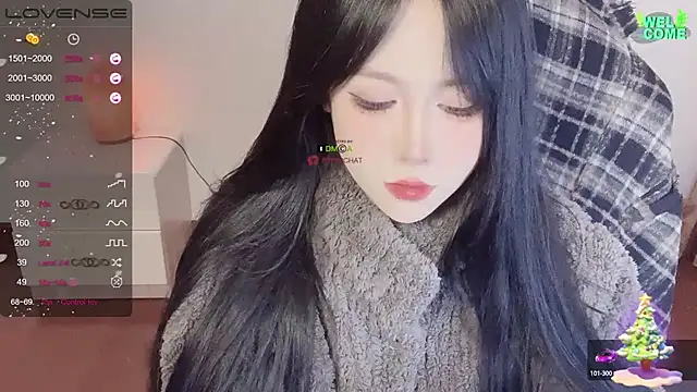 Snapshot of Naixue-520 chatting on December 2024 04:31:01 PM Naixue-520 online show from December 2024 04:31:01 PM